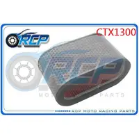 在飛比找蝦皮購物優惠-RCP H1302 空濾 CTX1300 CTX 1300 