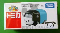 在飛比找Yahoo!奇摩拍賣優惠-日版 Tomica tsum tsum  迪士尼 奧斯華  