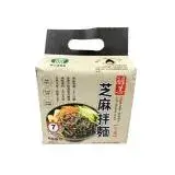 在飛比找遠傳friDay購物優惠-【善化區農會】醇善芝麻拌麵560公克/包(任選)