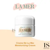 在飛比找蝦皮購物優惠-海洋拉娜 La Mer - Creme De La Mer 