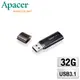 Apacer宇瞻 AH25B 時尚金屬 USB 3.1高速隨身碟-霧面黑 32G (3.2折)