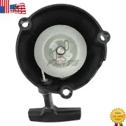 Pull Start Recoil Starter For Stihl BR500 BR550 BR600 BR700 Blower 4282 190 0300