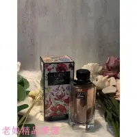 在飛比找Yahoo!奇摩拍賣優惠-GUCCI 花園香氛系列 華麗梔子花 100ml 噴霧 女性