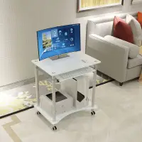 在飛比找樂天市場購物網優惠-移動電腦桌 途譽 迷你小戶型鋼化玻璃電腦桌臺式桌家用臥室簡易