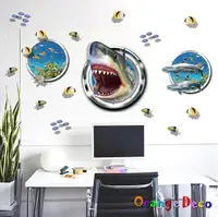 在飛比找Yahoo奇摩購物中心優惠-壁貼【橘果設計】3D海底世界 DIY組合壁貼 牆貼 壁紙 壁