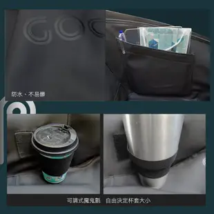 【GOGOBIZ】JET 巧格袋 機車置物袋 SYM JET S SR SL 車廂收納袋