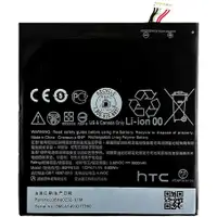 在飛比找蝦皮購物優惠-全新 宏達電 HTC Desire 820 系列 826 專