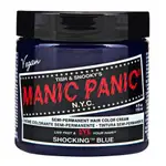 MANIC PANIC 經典版  SHOCKING BLUE 驚訝藍