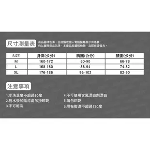 【LIUKOO煙斗】純棉素面長袖V領衫│輕薄│彈性│禦寒│溫暖│棉T│男生衣服│素T│保暖衣│冬衣│睡衣│內衣