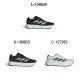 【adidas 愛迪達】慢跑鞋 運動鞋 DURAMO SL M 男女 A-ID9849 B-ID9853 C-IE7262 D-ID7336 精選六款