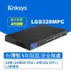 Linksys LGS328MPC-TW 24埠(24埠POE+GE/4埠10G SFP+)POE L2管理型 Gigabit 超高速乙太網路交換器(鐵殼)