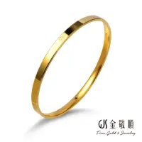 在飛比找momo購物網優惠-【GJS 金敬順】黃金手環光面螺絲(金重:2.16錢/+-0