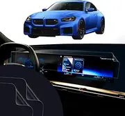 2026 2025 2024 BMW M2 2 Series Coupe, and 2 Series Gran Coupe G87 Screen Protector Instrument Cluster Infotainment Navigation Multimedia Touchscreen Display 2 Pack Full Screen Coverage Matte Anti