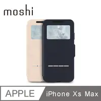 在飛比找PChome24h購物優惠-Moshi SenseCover for iPhone XS