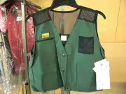 New Inmotion Camping/Hiking Vest w/Coolmax Vented Yoke..Men's Large