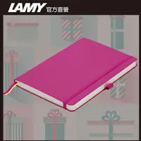 在飛比找PChome24h購物優惠-LAMY SOFTCOVER 軟式 桃紅 A6 筆記本