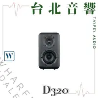 在飛比找Yahoo!奇摩拍賣優惠-Wharfedale D320 | 全新公司貨 | B&W喇