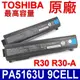 TOSHIBA PA5163U-1BRS 9芯 電池 R30 R30-A PABAS277 PABAS278 PABAS280 Dynabook R73 R734