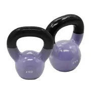 4KG x 2 VINYL IRON RUSSIAN STYLE KETTLEBELL - Home Strength Training