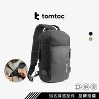 在飛比找蝦皮商城優惠-Tomtoc｜城市隨行 輕量機能斜肩包 適用11吋iPad 