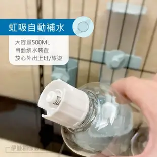 懸掛式自動餵食器 AH-230G(懸掛式自動飲水器 免插電 防打翻餵食器 掛籠飲水器 掛籠碗)