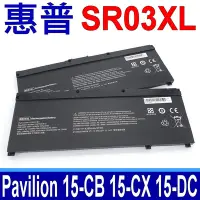 在飛比找Yahoo奇摩購物中心優惠-HP 惠普 SR03XL 原廠規格 電池 Pavilion 