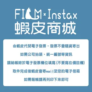 桌上型壓克力相本 68入 Fujifilm 富士 mini 拍立得底片專用 相簿 名片簿 相本 菲林因斯特