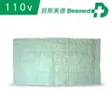 在飛比找遠傳friDay購物優惠-【Besmed 貝斯美德】濕熱電熱毯 (14x27吋 腰背部