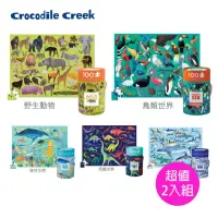 在飛比找momo購物網優惠-【Crocodile Creek】生物主題學習桶裝拼圖100