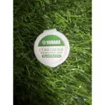 【傑夫樂器行】現貨  YAMAHA CORK GREASE CGS4 軟木膏(2G迷你裝) 【山葉日本廠/管樂器保養品】