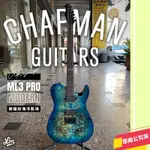 【LIKE MUSIC】英國神琴 CHAPMAN GUITARS ML3 MODERN 電吉他 樹瘤紋海洋藍綠 TELE