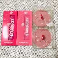 星巴克 Starbucks 櫻花 櫻花系列 杯套 馬克杯蓋