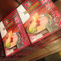 在飛比找蝦皮購物優惠-⭐️可面交快速出貨⭐️年節送禮禮盒日本一蘭拉麵 釜燒豚骨拉麵