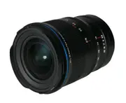 Laowa 12-24mm f/5.6 Zoom - Nikon Z