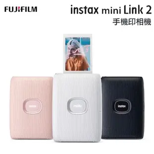 FUJIFILM instax mini Link2 相印機 公司貨 送底片10張/1入+原廠束口袋+相冊