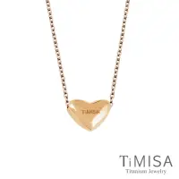 在飛比找momo購物網優惠-【TiMISA】鈦真心-穿洞版 玫瑰金 純鈦 極細鎖骨項鍊(