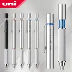 日本文具 1 支 UNI 金屬機械鉛筆 SHIFT 0.3/0.4/0.5/0.7/0.9MM 低重心 LAPISEIR