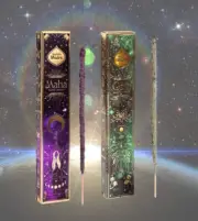 Masala Bundle | Maha | Gaia