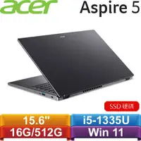 在飛比找有閑購物優惠-ACER宏碁 Aspire 5 A515-58M-50Z1 