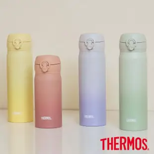 【THERMOS膳魔師】不鏽鋼漸層超輕量彈蓋真空保溫杯500ml(JNL-504)