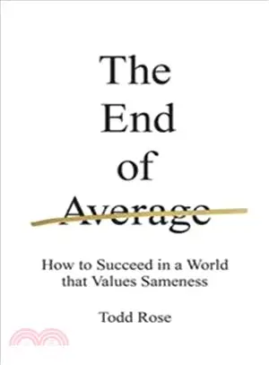 The End of Average