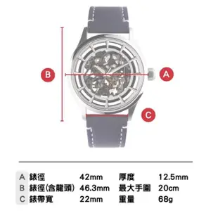 【Relax Time】都會鏤空視野 機械錶系列/藍42mm(RT-100-2)