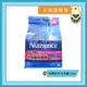 ◎三塊錢寵物◎Nutrience紐崔斯-田園系列，室內化毛貓配方，雞肉+糙米，2.5kg