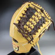 Wilson Staff DUAL Outfield Glove WBW102047 RHT Vintage Tan Hardball Japan Model