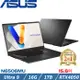 ASUS Vivobook Pro 15吋輕薄筆電 Ultra 9/16G/1TB SSD/RTX4050/N6506MU-0022G185H 灰