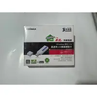 在飛比找蝦皮購物優惠-EDIMAX USB無線網路卡 802.11n EW-771