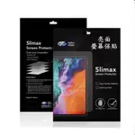 SAMSUNG 平板保護貼 亮面 GALAXY TAB S7