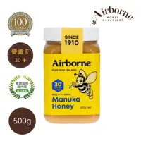 在飛比找momo購物網優惠-【紐西蘭Airborne艾爾邦】麥蘆卡百花蜂蜜 花粉含量30