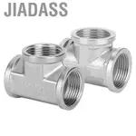 JIADASS 工業貨架用304不銹鋼三通螺紋管接頭