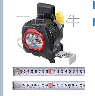 含稅／GTR-G2550ROZ／文公/魯班【工具先生】日本 KDS 雙面尼龍 高挺度 5.0M／5M 捲尺 寬幅25MM